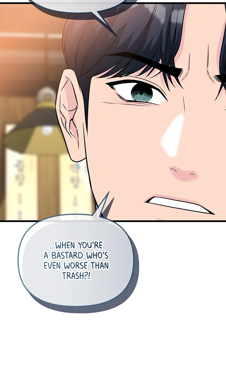 Love on Campus Chapter 77 page 73