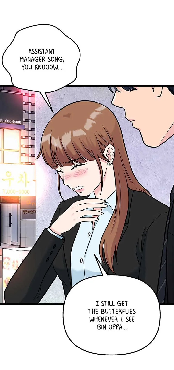 Love on Campus Chapter 73 page 64