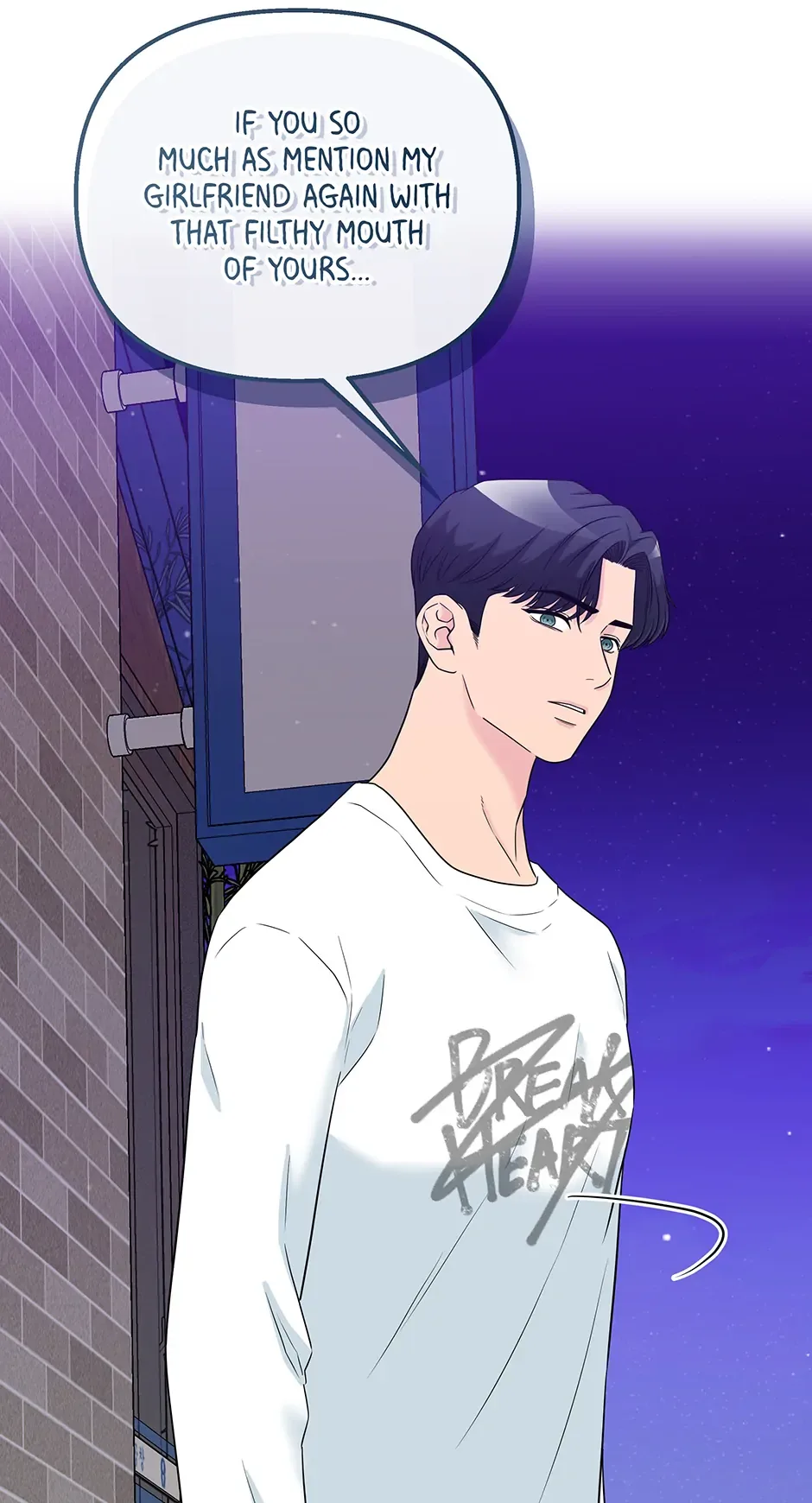 Love on Campus Chapter 77 page 84