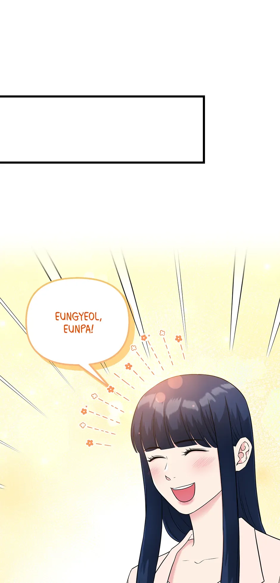 Love on Campus Chapter 78 page 57