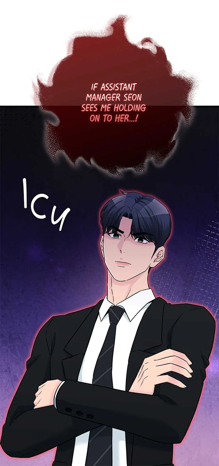 Love on Campus Chapter 73 page 61