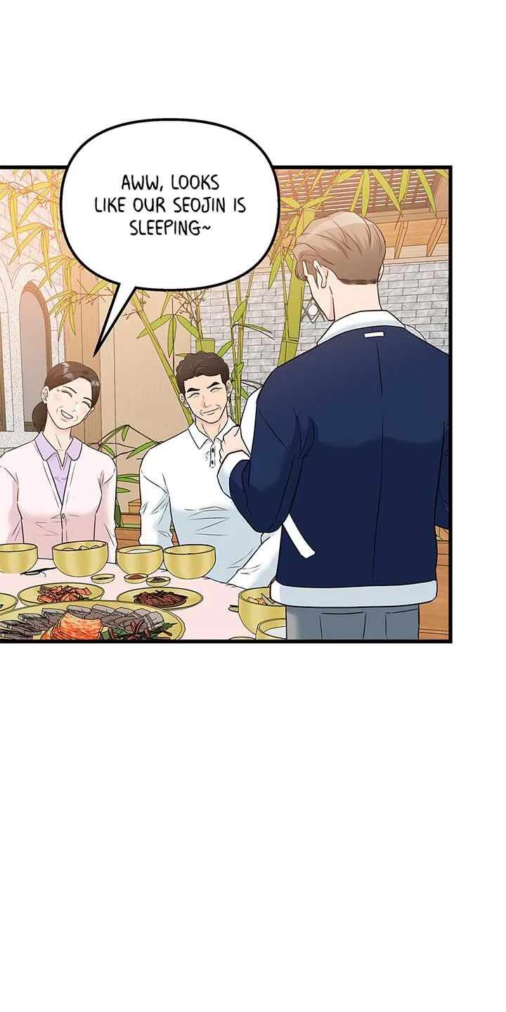 Love on Campus Chapter 75 page 71