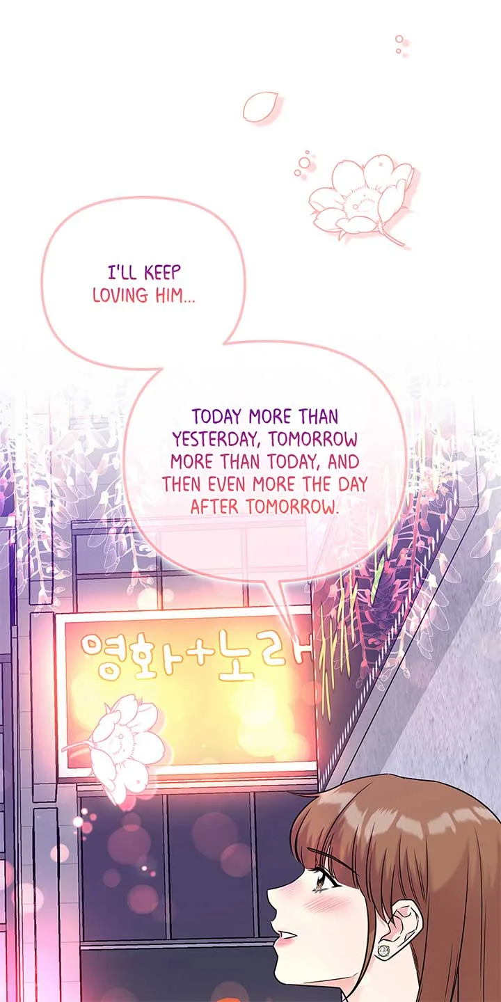 Love on Campus Chapter 73 page 67