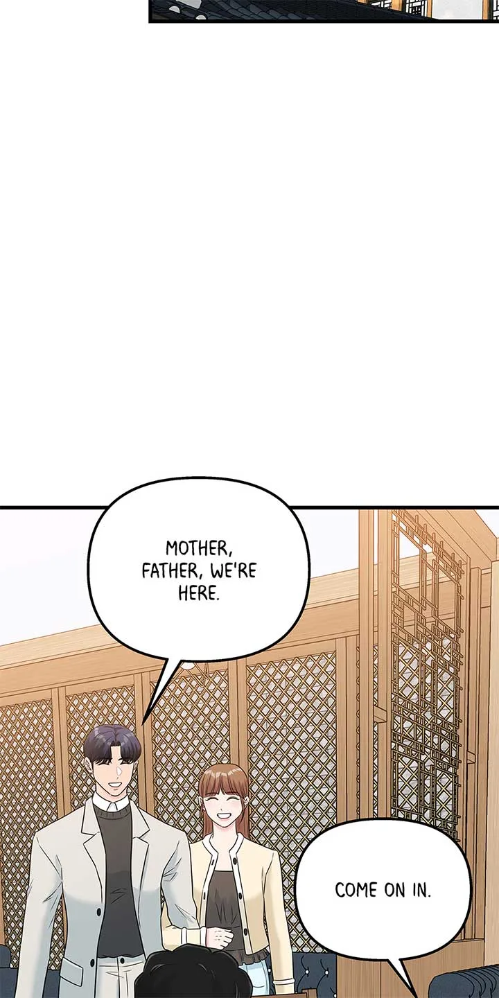 Love on Campus Chapter 75 page 67
