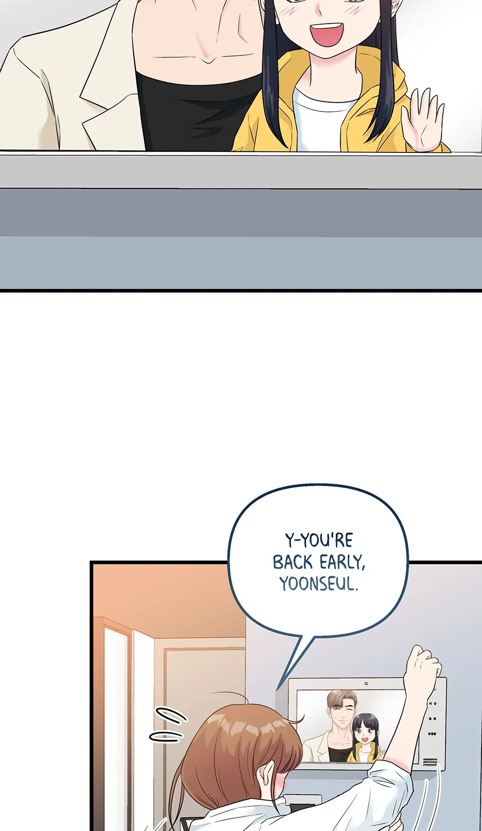 Love on Campus Chapter 78 page 77