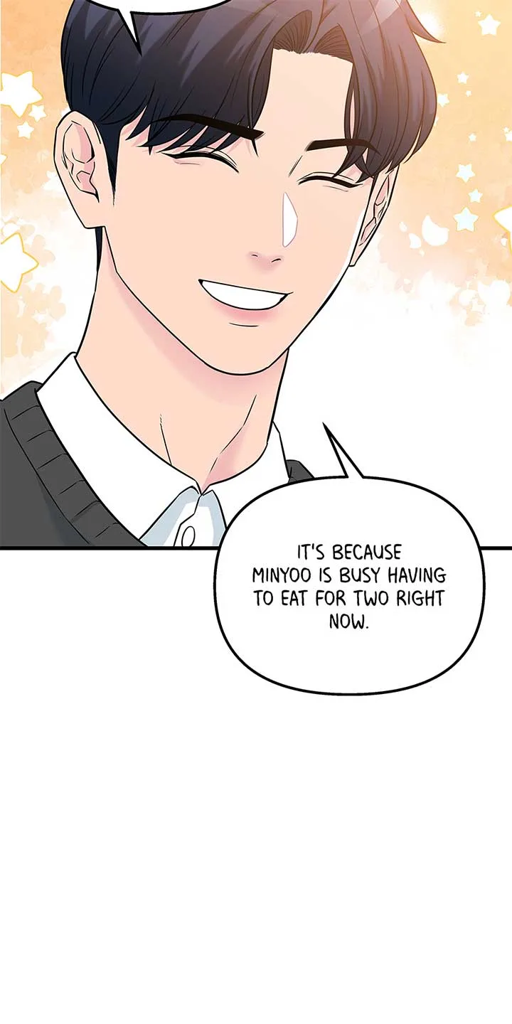 Love on Campus Chapter 75 page 75