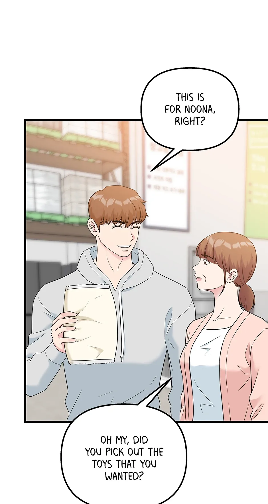 Love on Campus Chapter 79 page 44