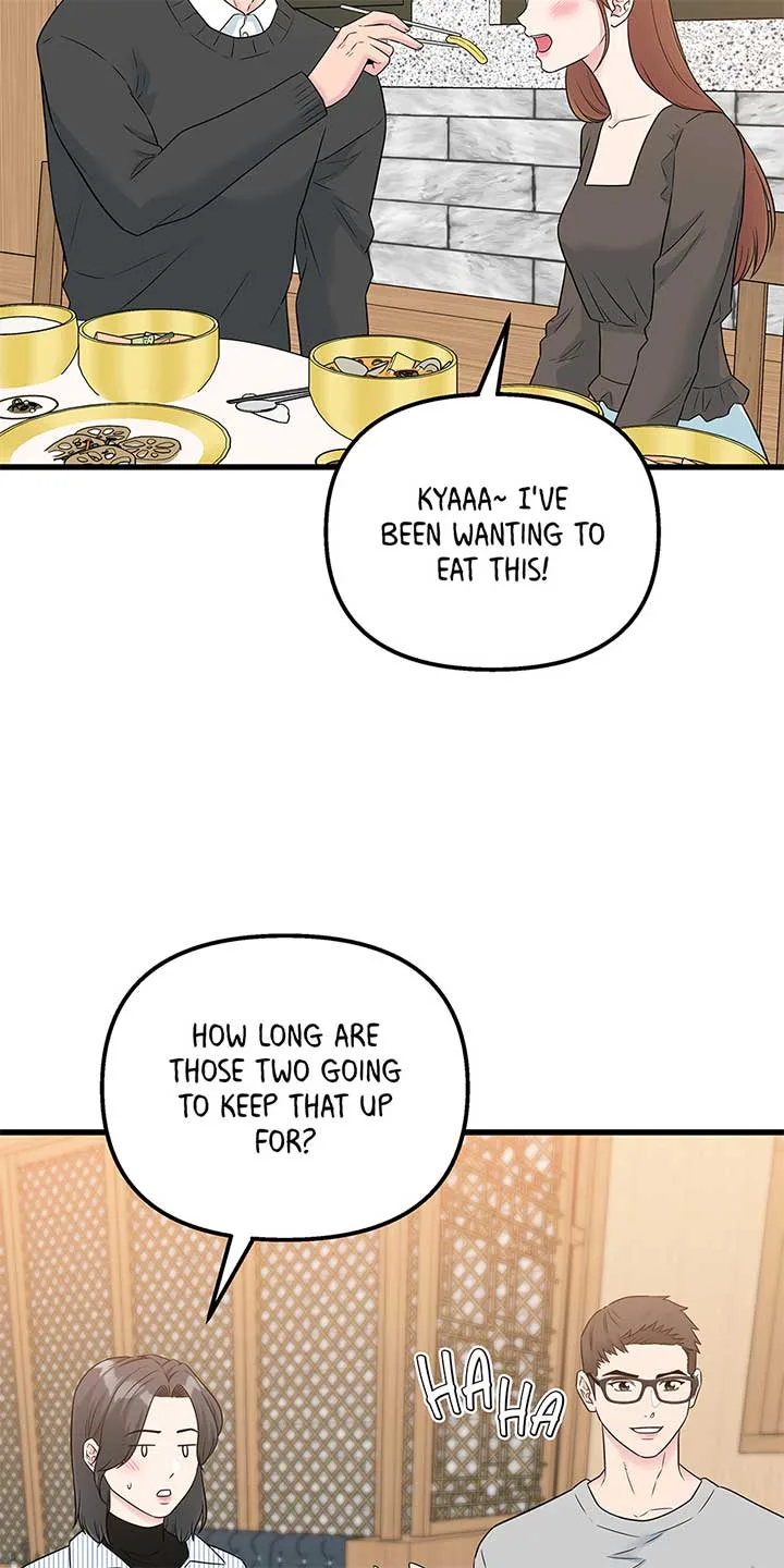 Love on Campus Chapter 75 page 73