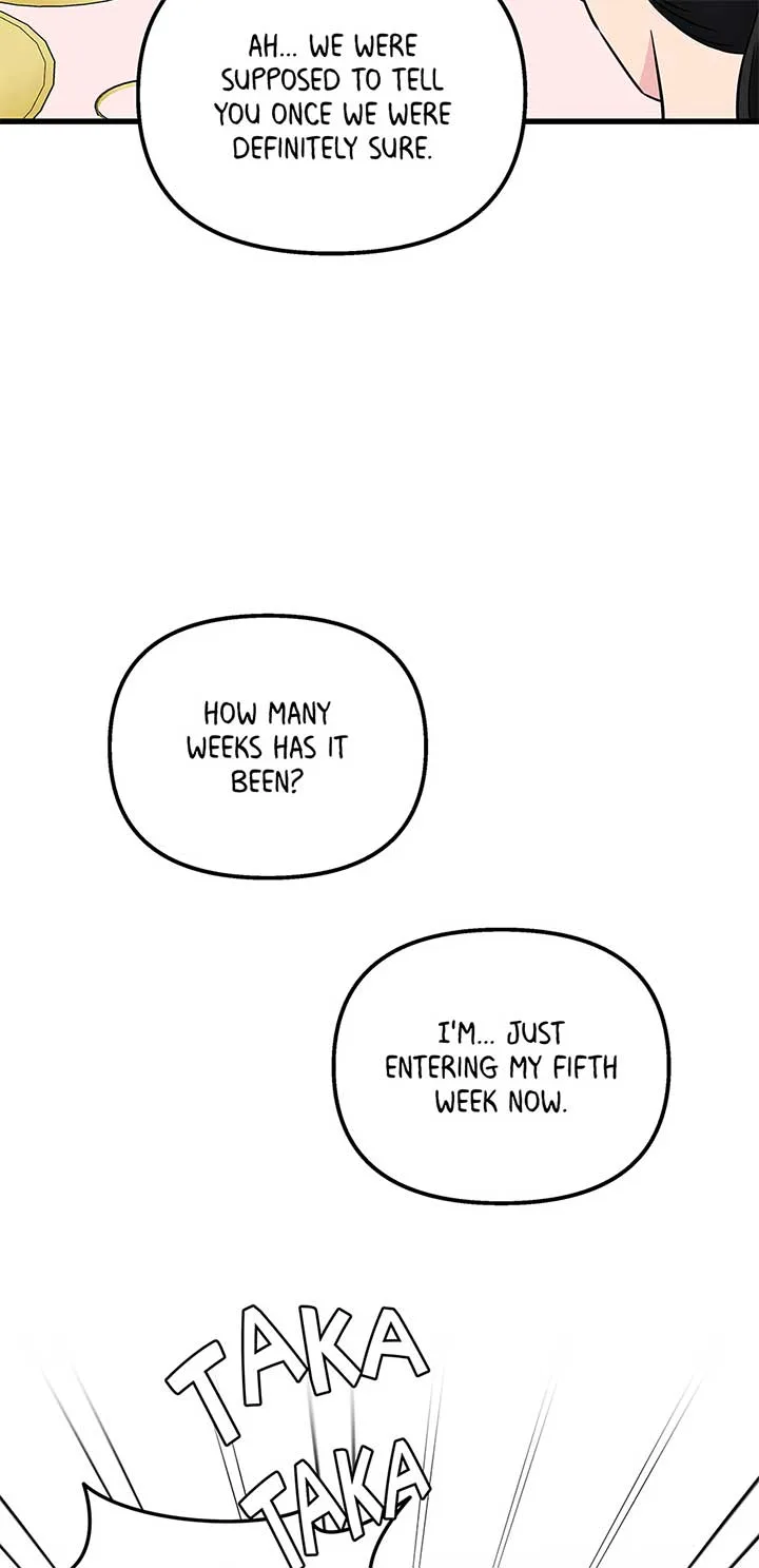 Love on Campus Chapter 75 page 78