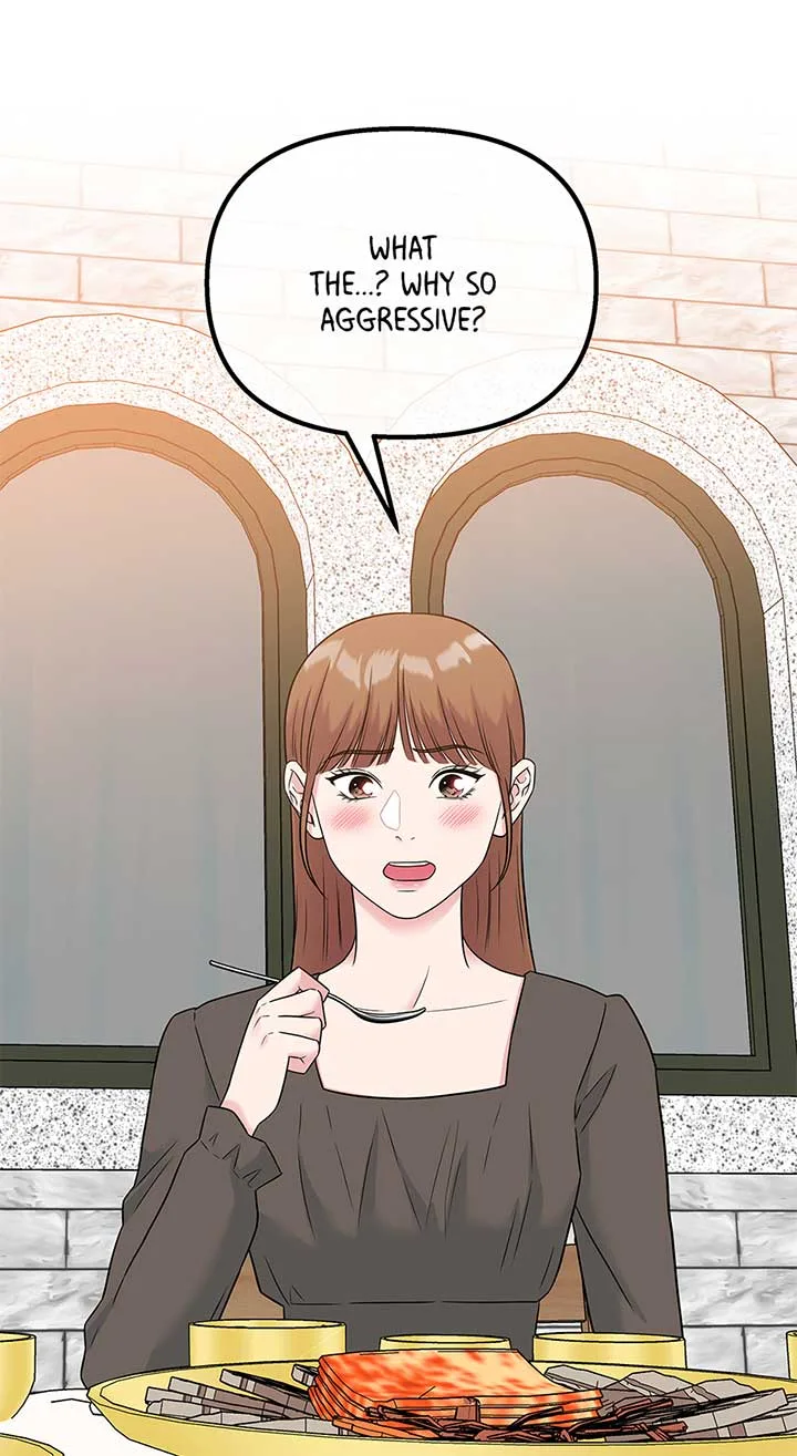 Love on Campus Chapter 75 page 80