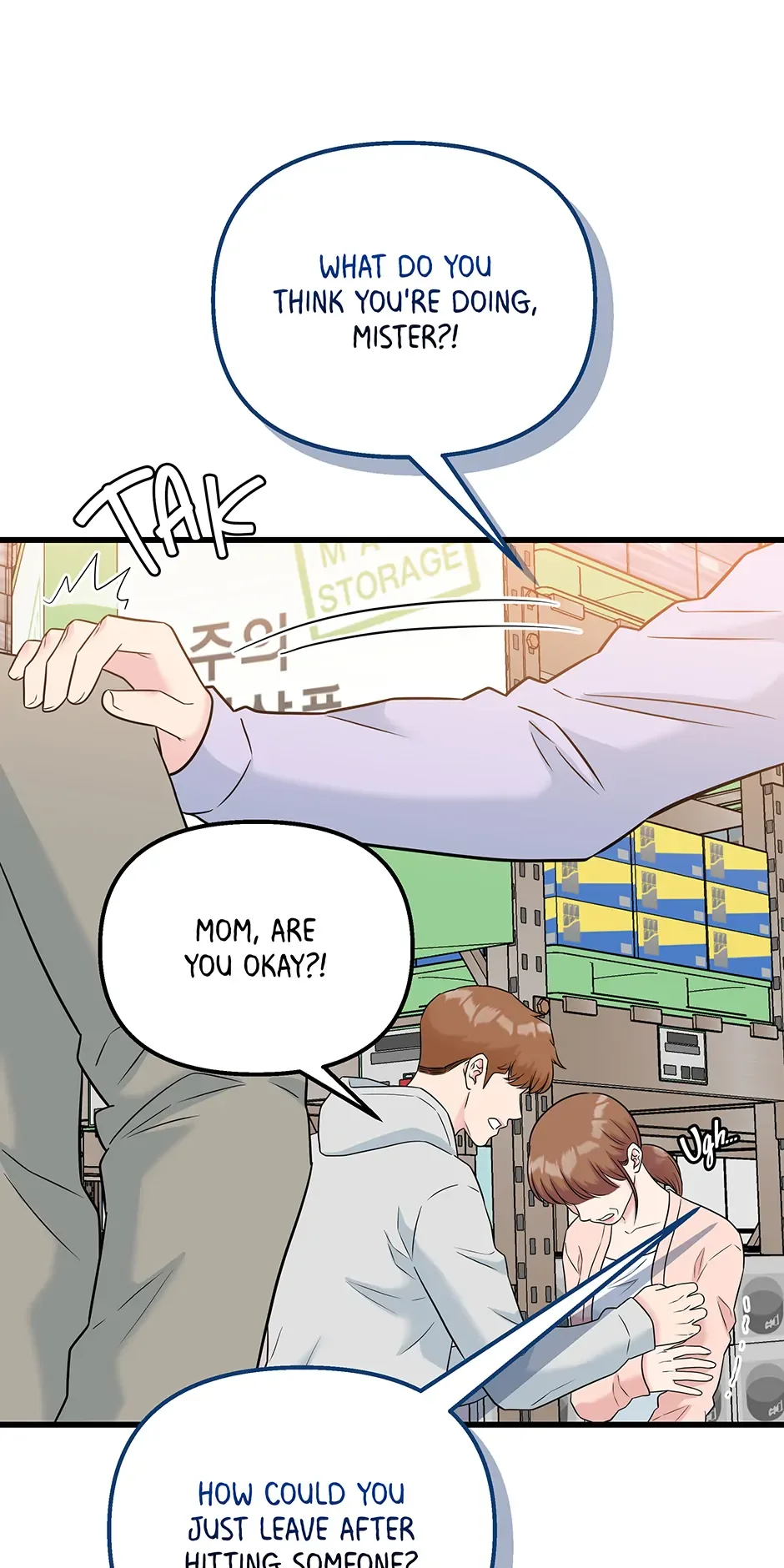 Love on Campus Chapter 79 page 64