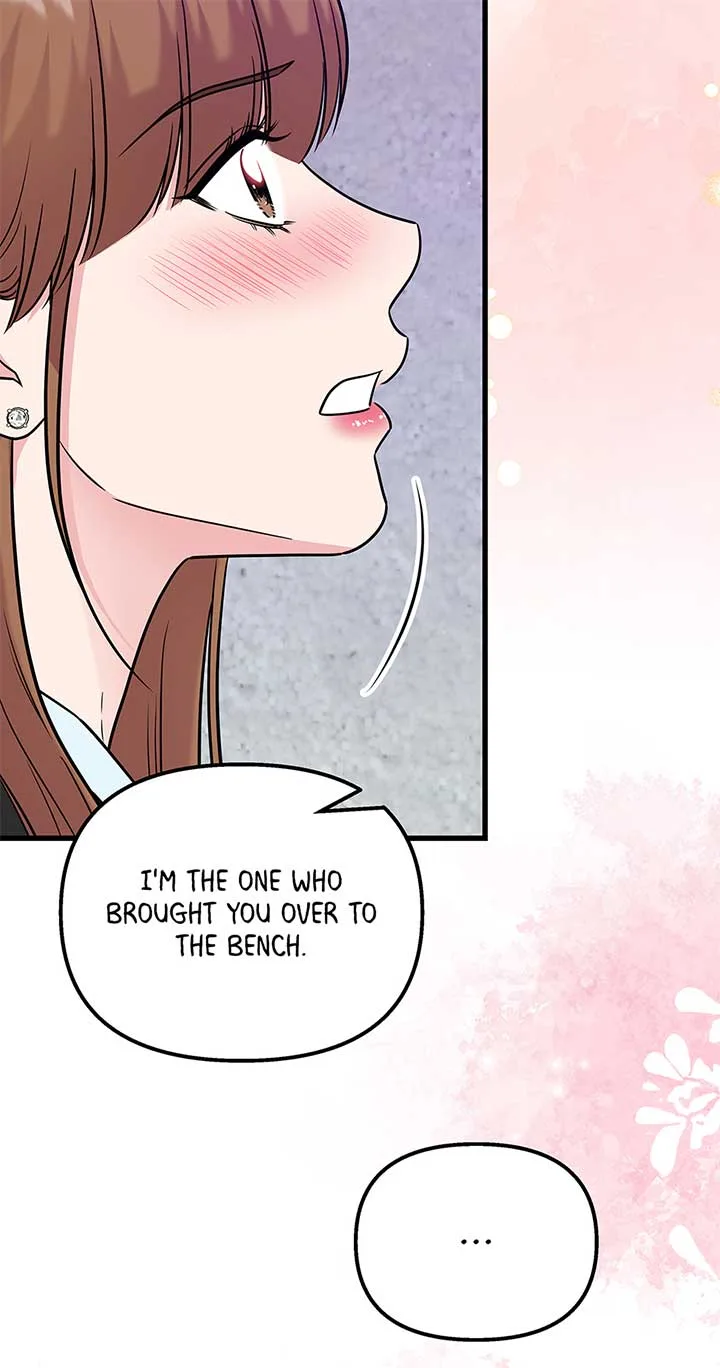 Love on Campus Chapter 73 page 82