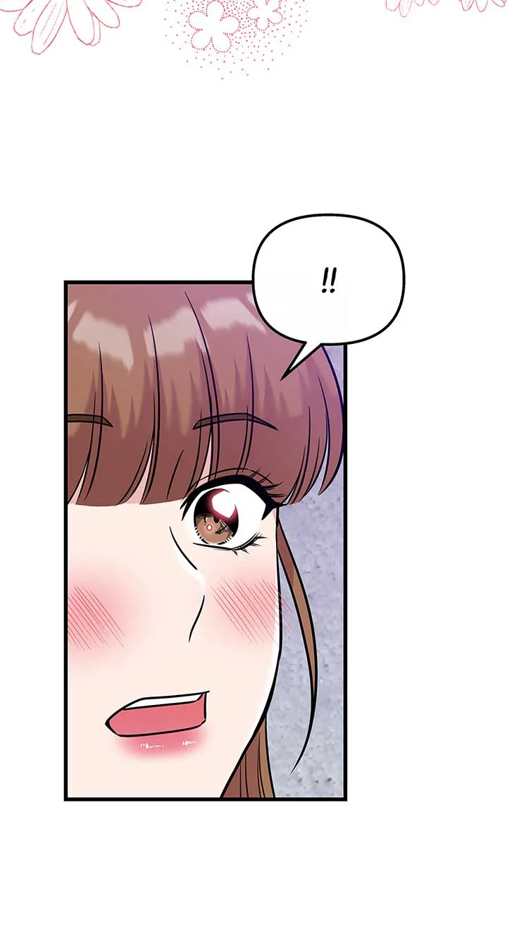Love on Campus Chapter 73 page 92