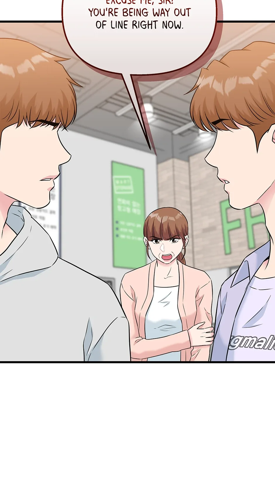 Love on Campus Chapter 79 page 70
