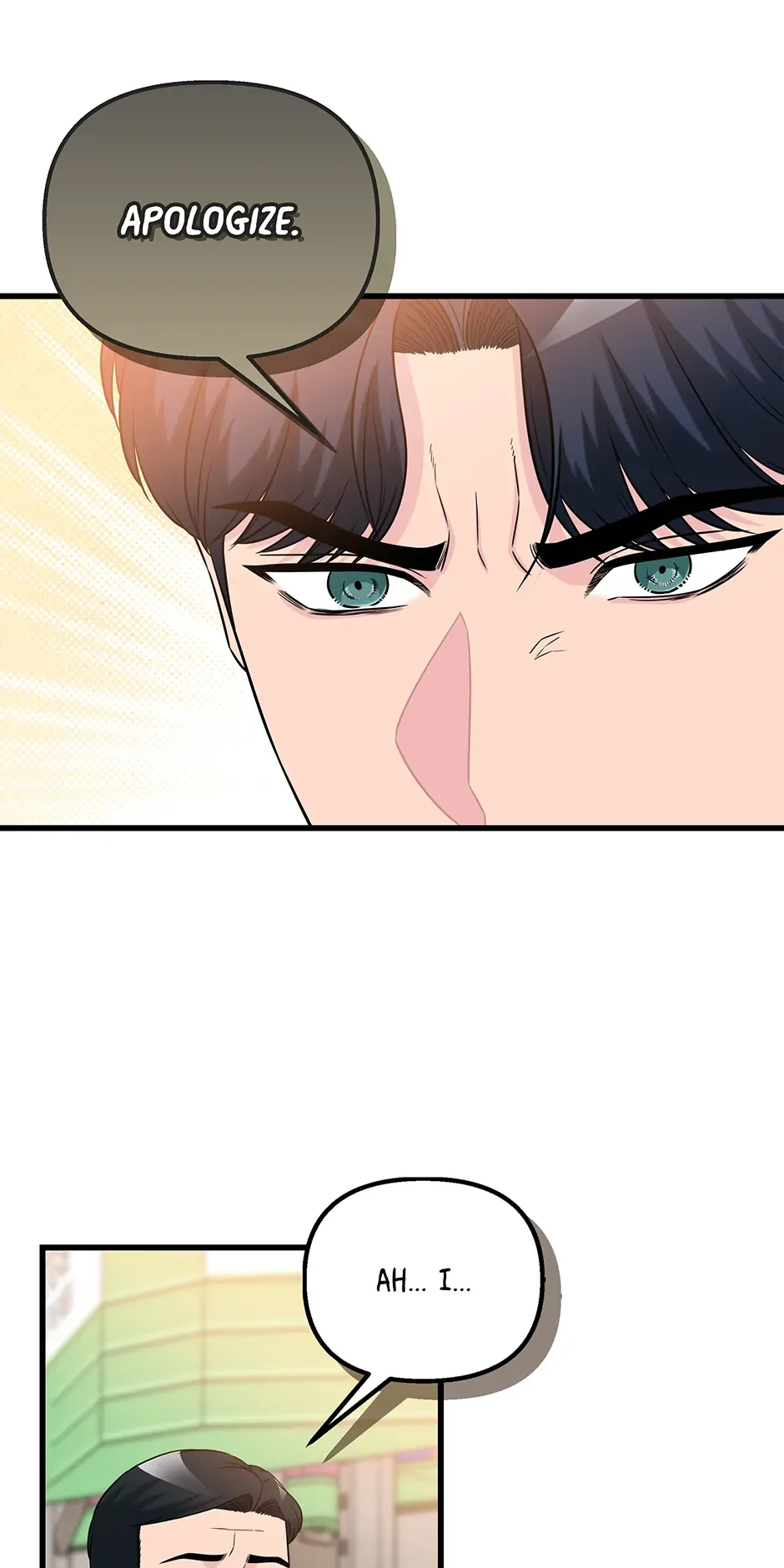 Love on Campus Chapter 79 page 80