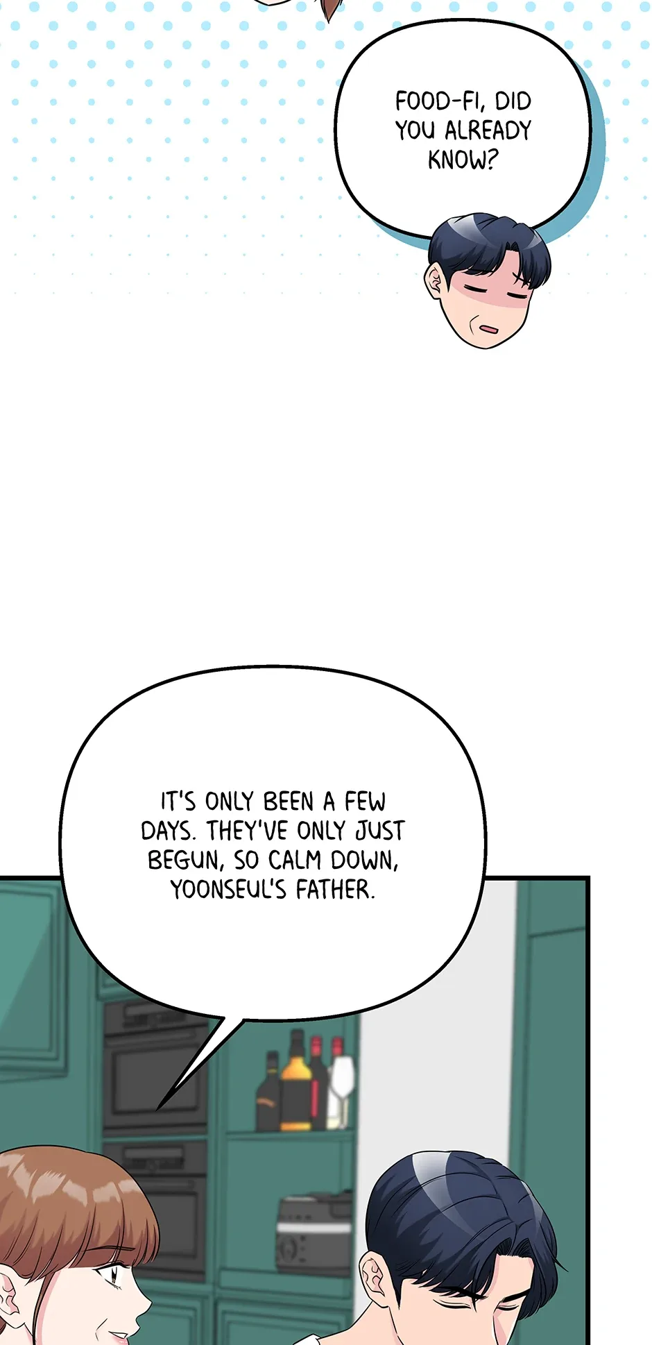 Love on Campus Chapter 79 page 94