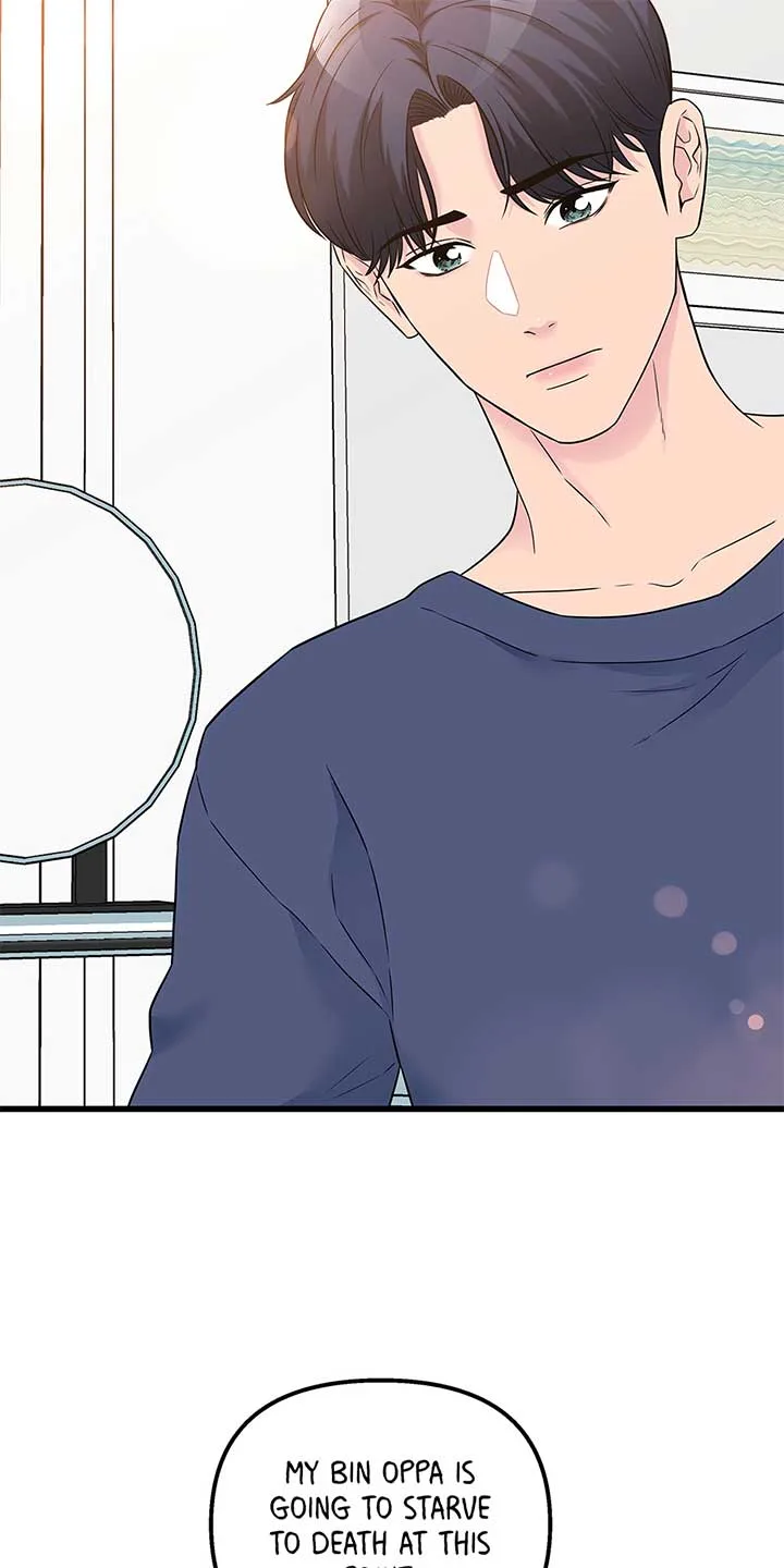 Love on Campus Chapter 76 page 14