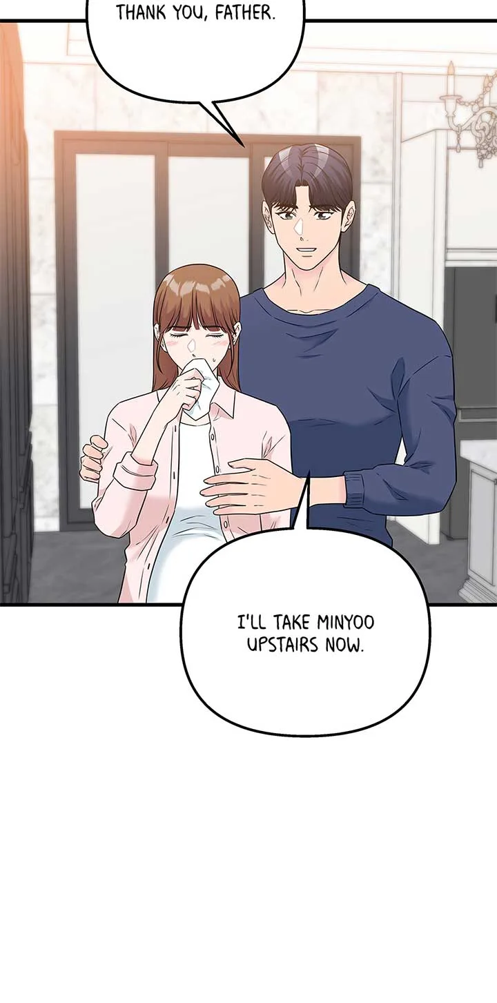 Love on Campus Chapter 76 page 11