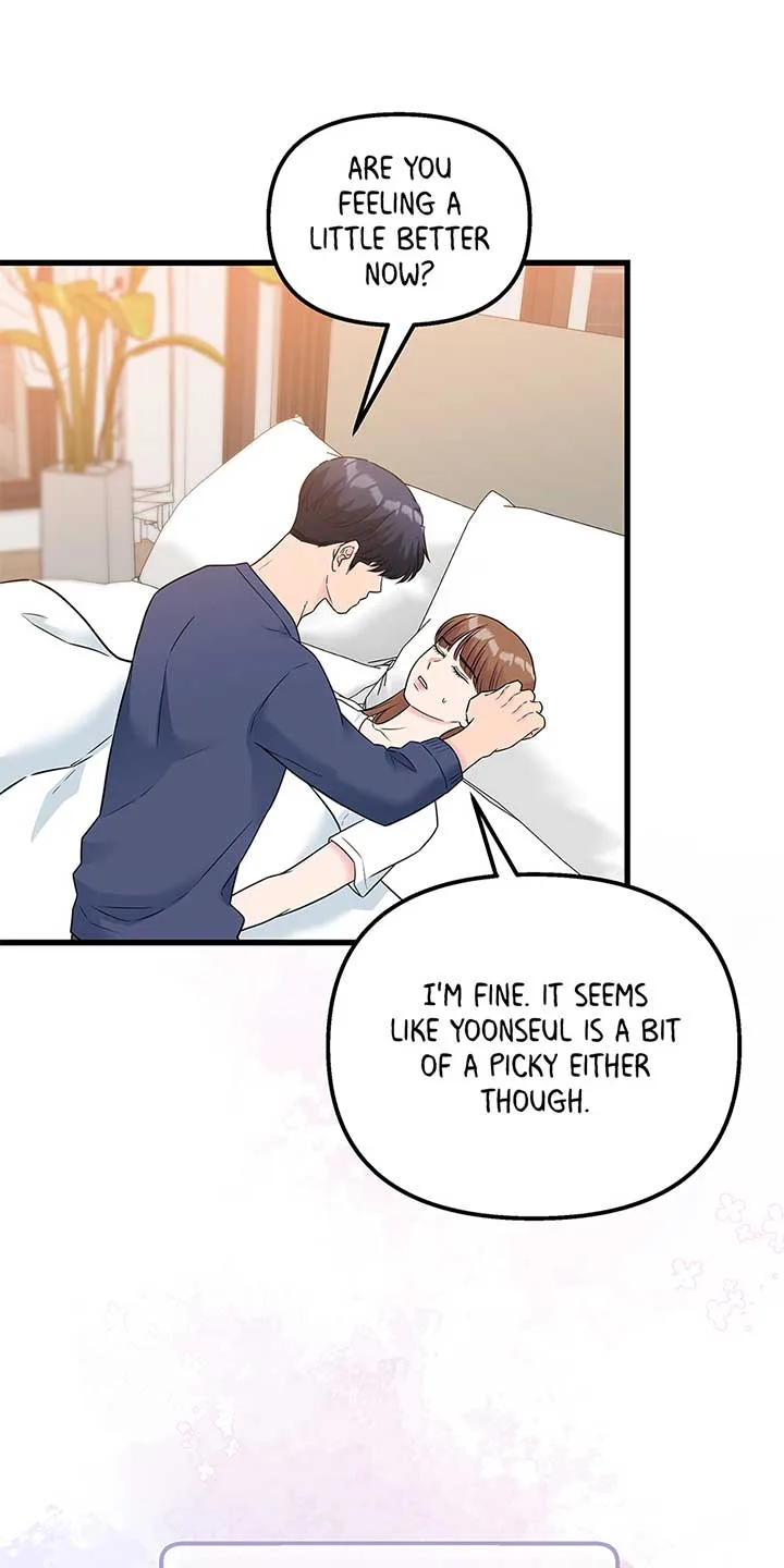 Love on Campus Chapter 76 page 12
