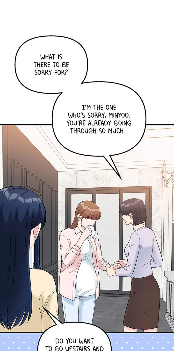 Love on Campus Chapter 76 page 8