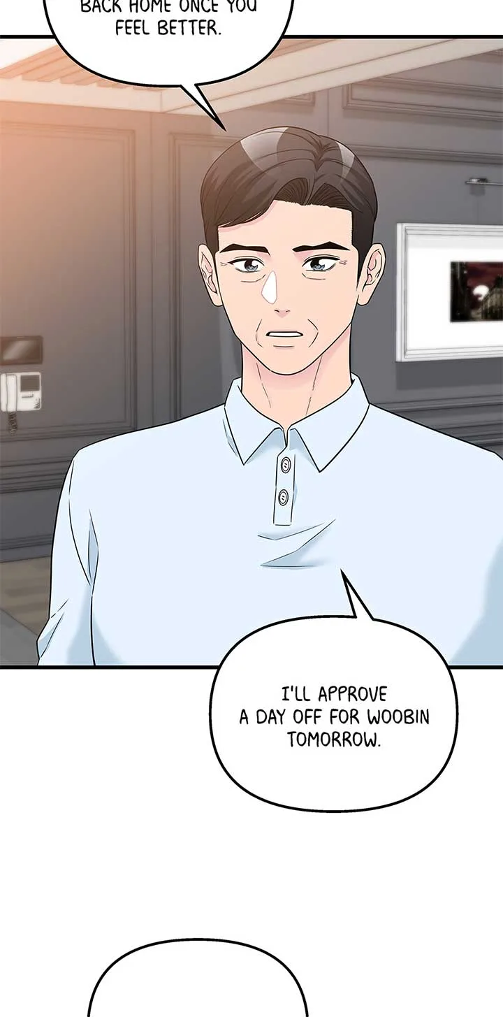 Love on Campus Chapter 76 page 10