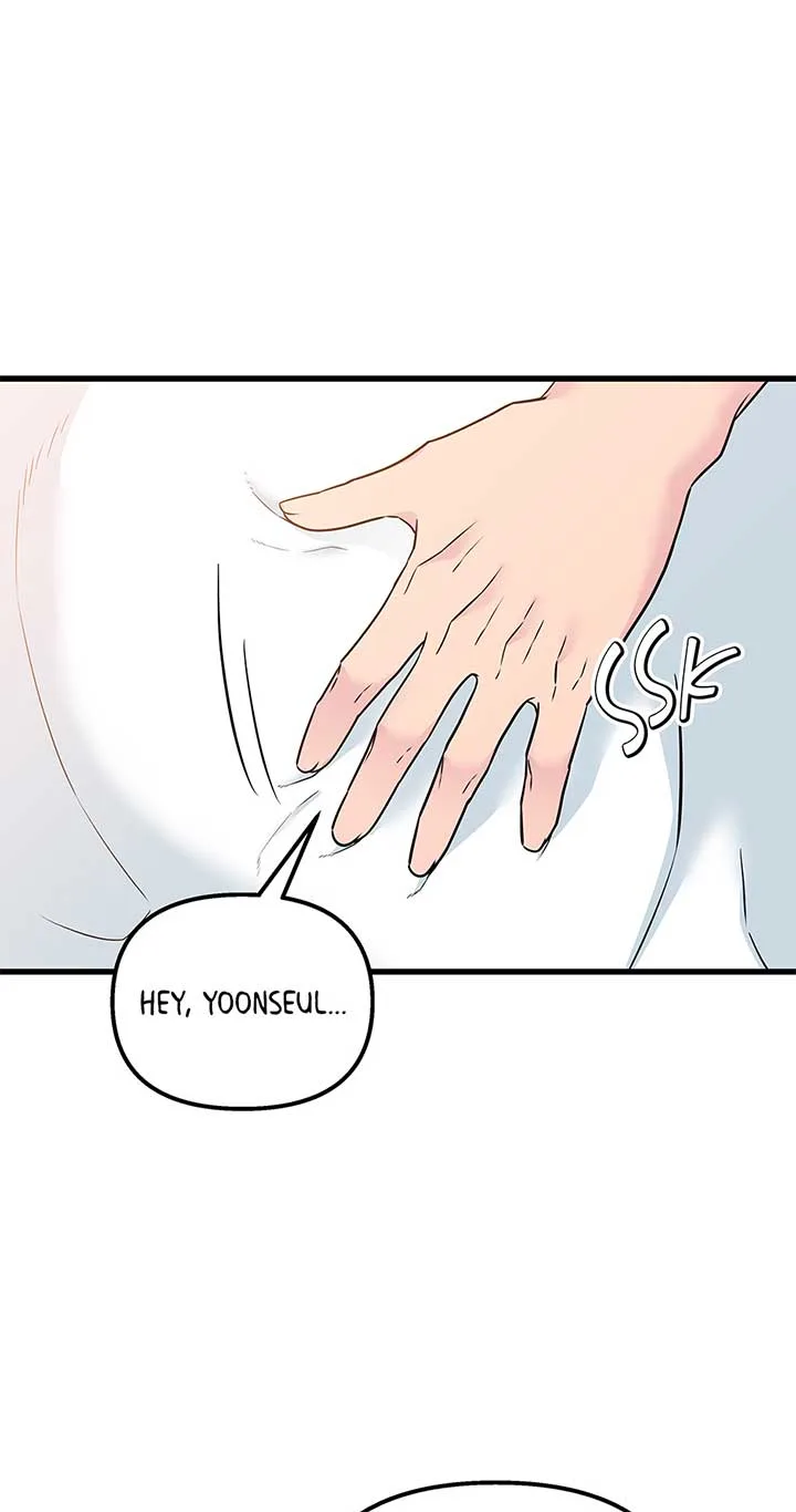 Love on Campus Chapter 76 page 18