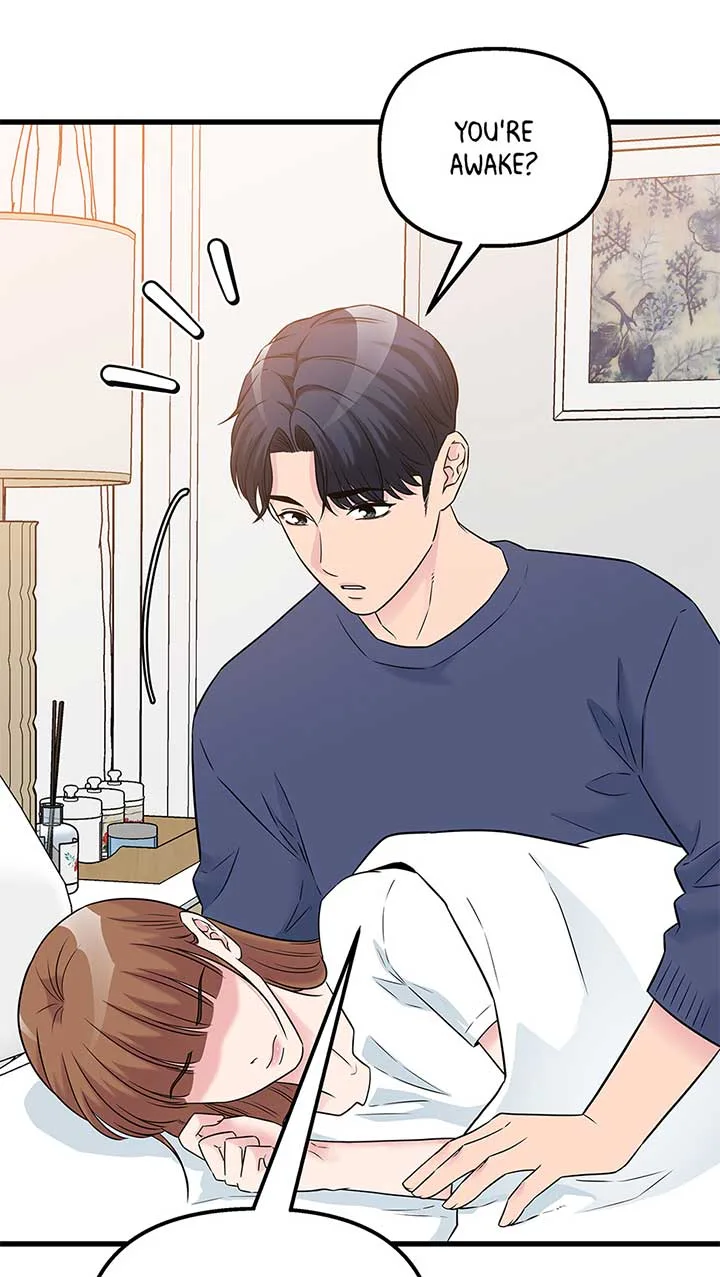 Love on Campus Chapter 76 page 24
