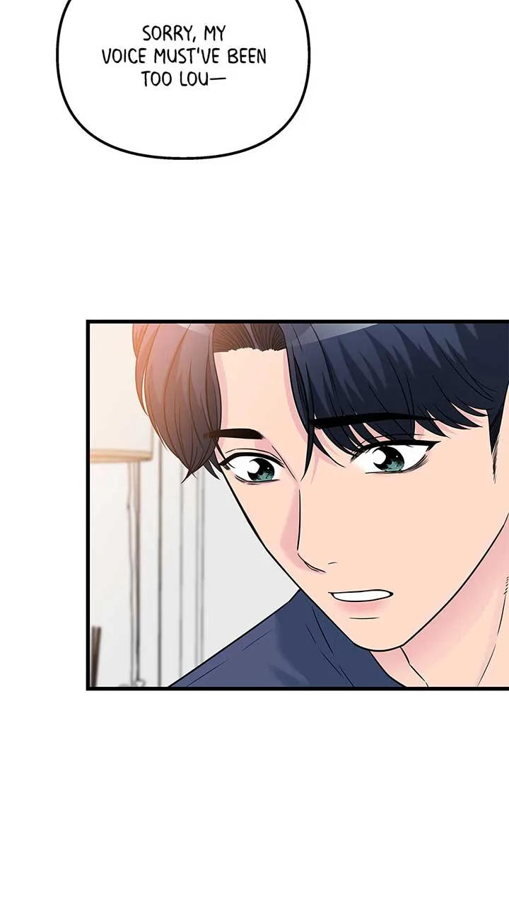 Love on Campus Chapter 76 page 25