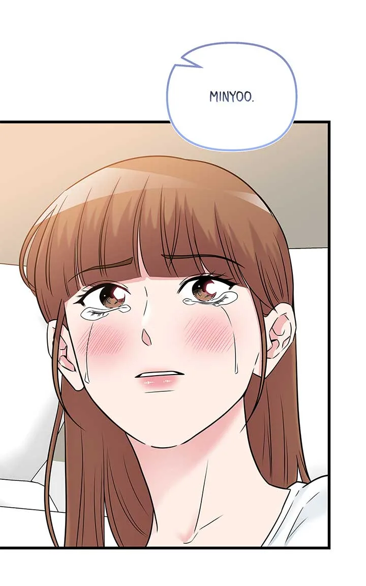 Love on Campus Chapter 76 page 26