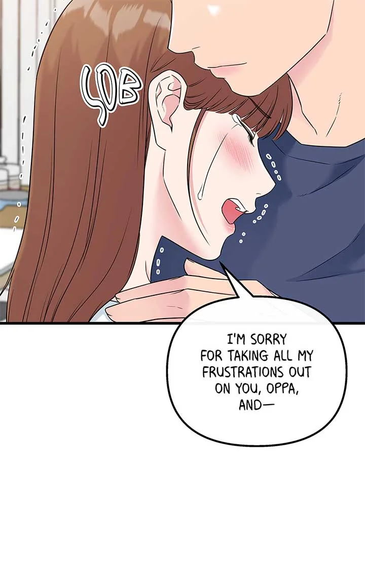 Love on Campus Chapter 76 page 29