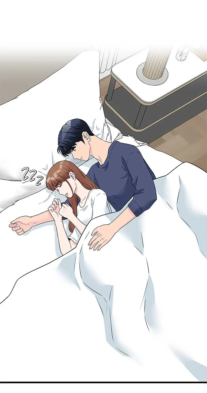Love on Campus Chapter 76 page 17