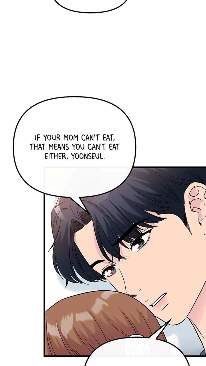 Love on Campus Chapter 76 page 22
