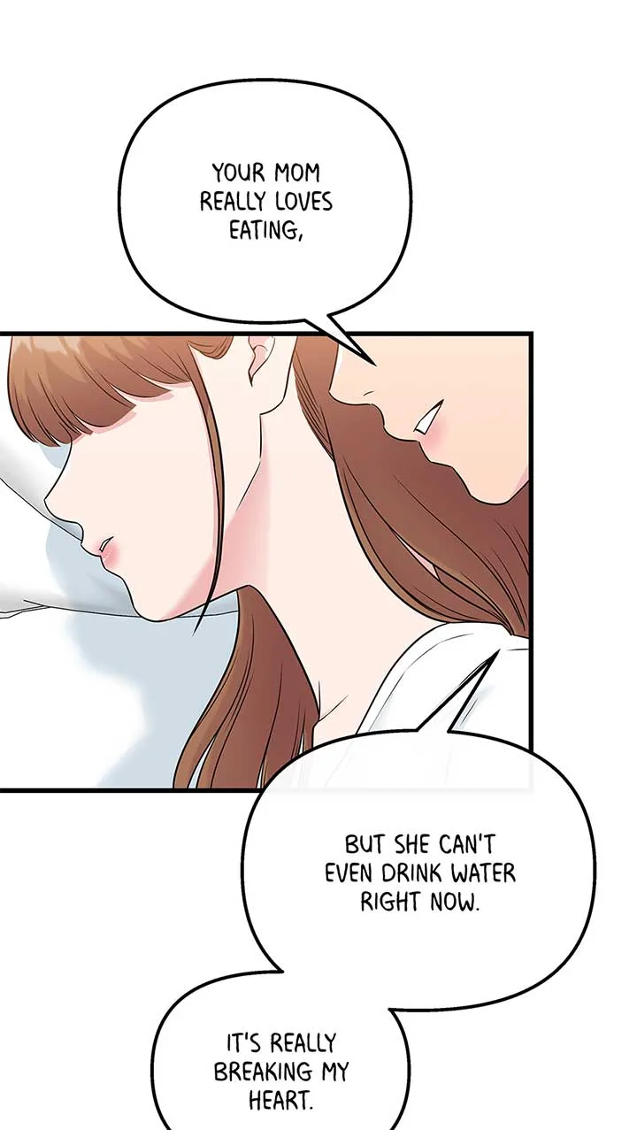 Love on Campus Chapter 76 page 21