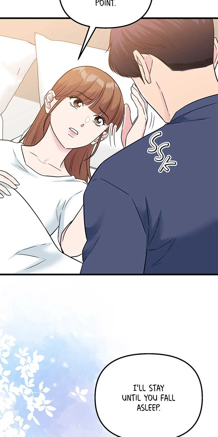 Love on Campus Chapter 76 page 15