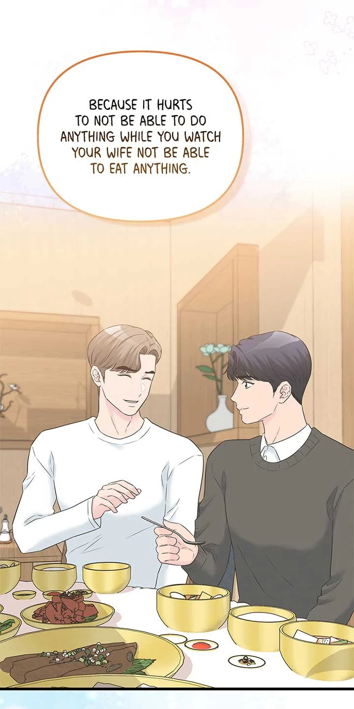 Love on Campus Chapter 76 page 32