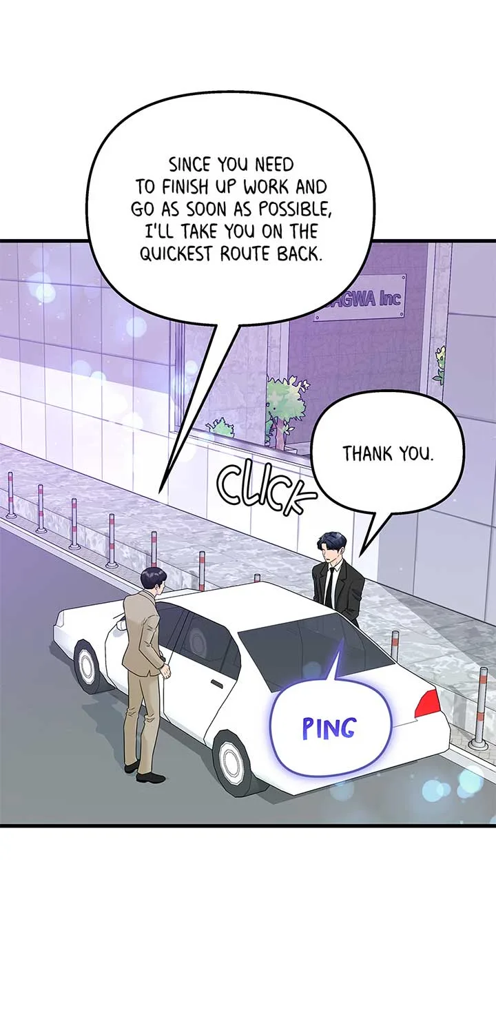 Love on Campus Chapter 76 page 45