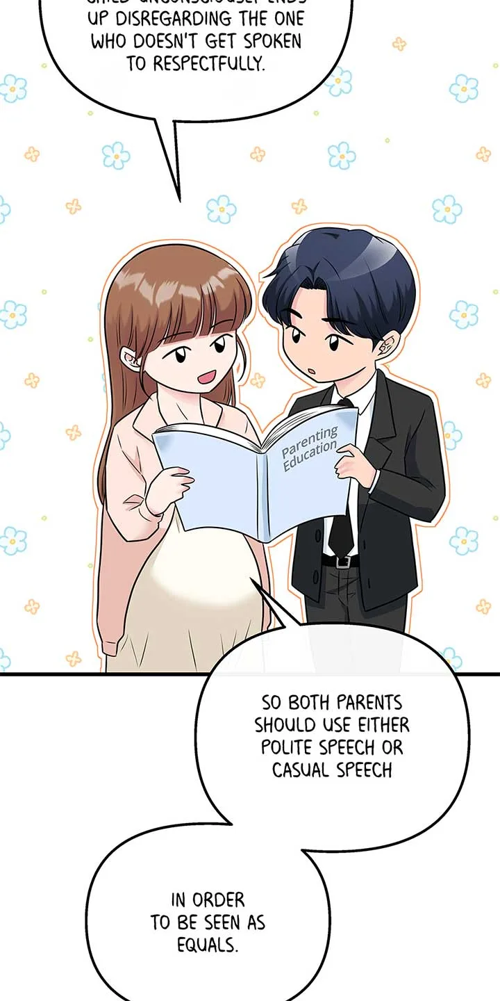 Love on Campus Chapter 76 page 55