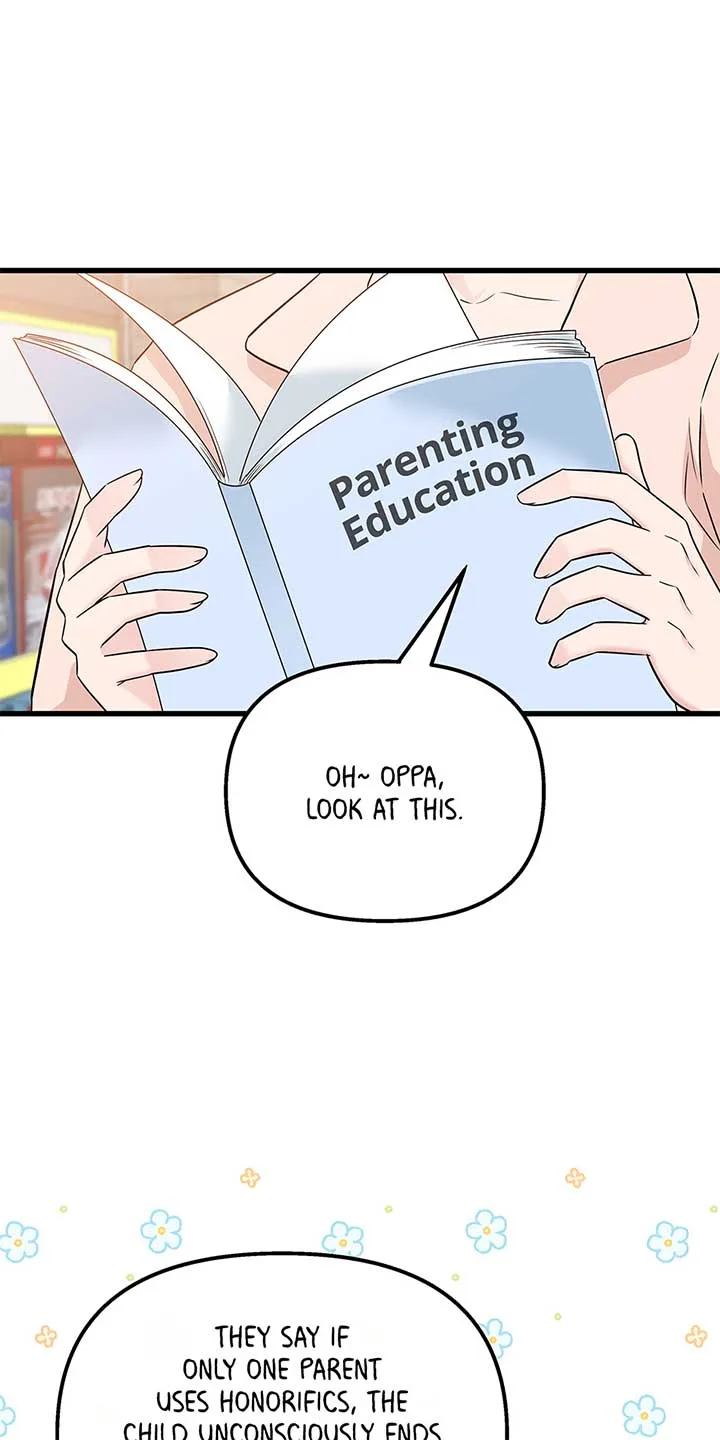 Love on Campus Chapter 76 page 54
