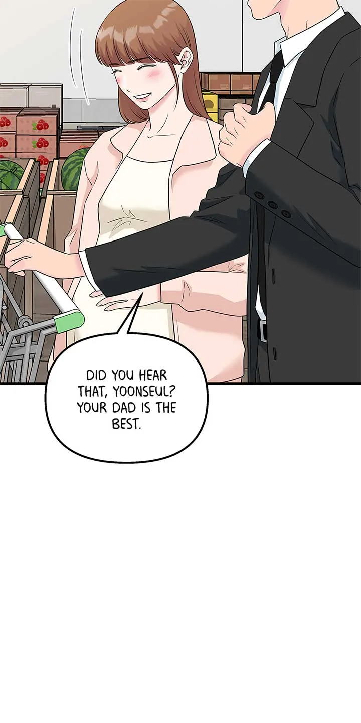 Love on Campus Chapter 76 page 51