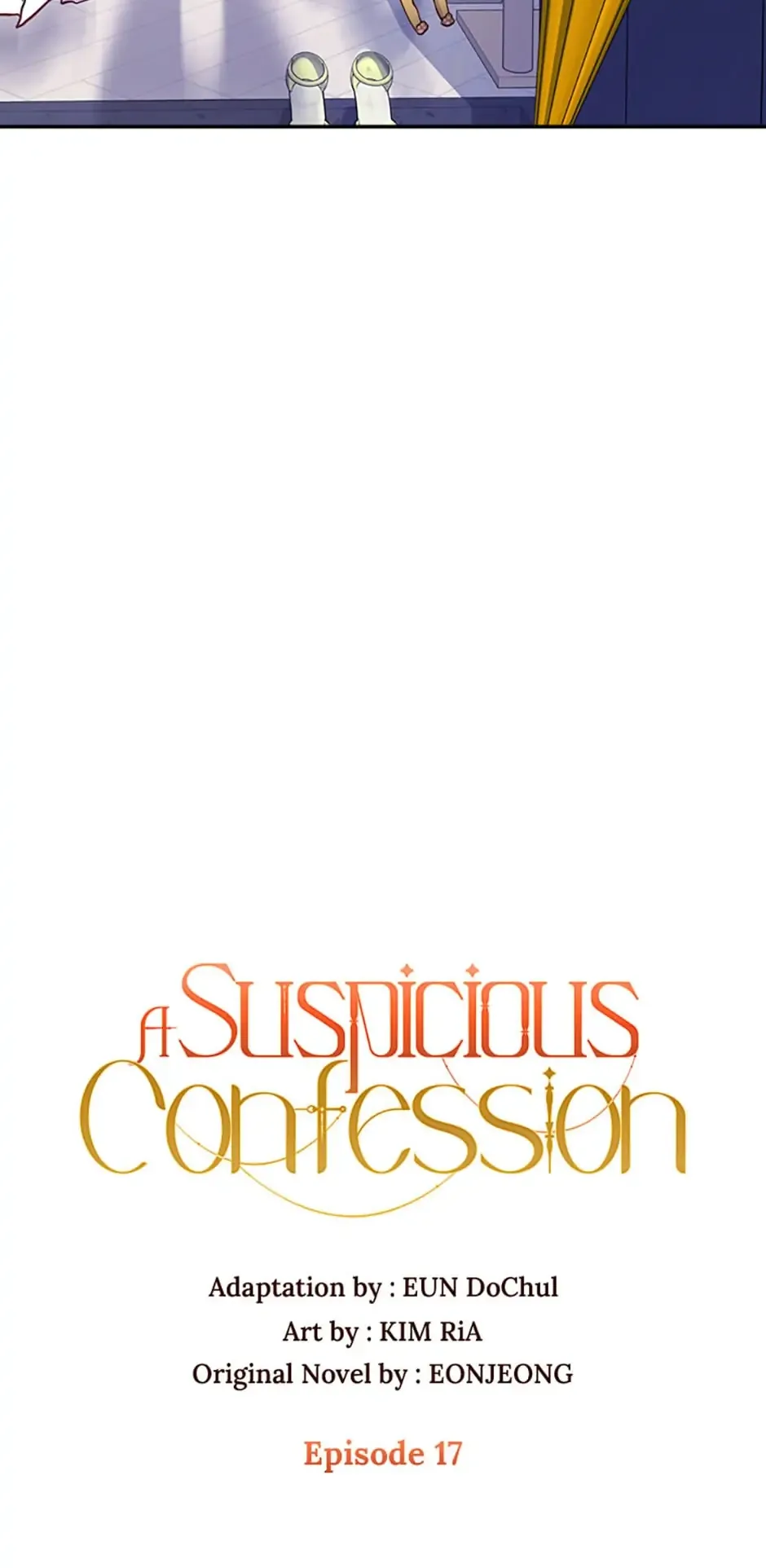 A Suspicious Confession Chapter 17 page 11