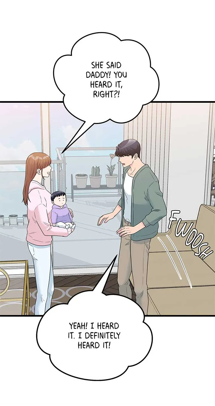 Love on Campus Chapter 76 page 75