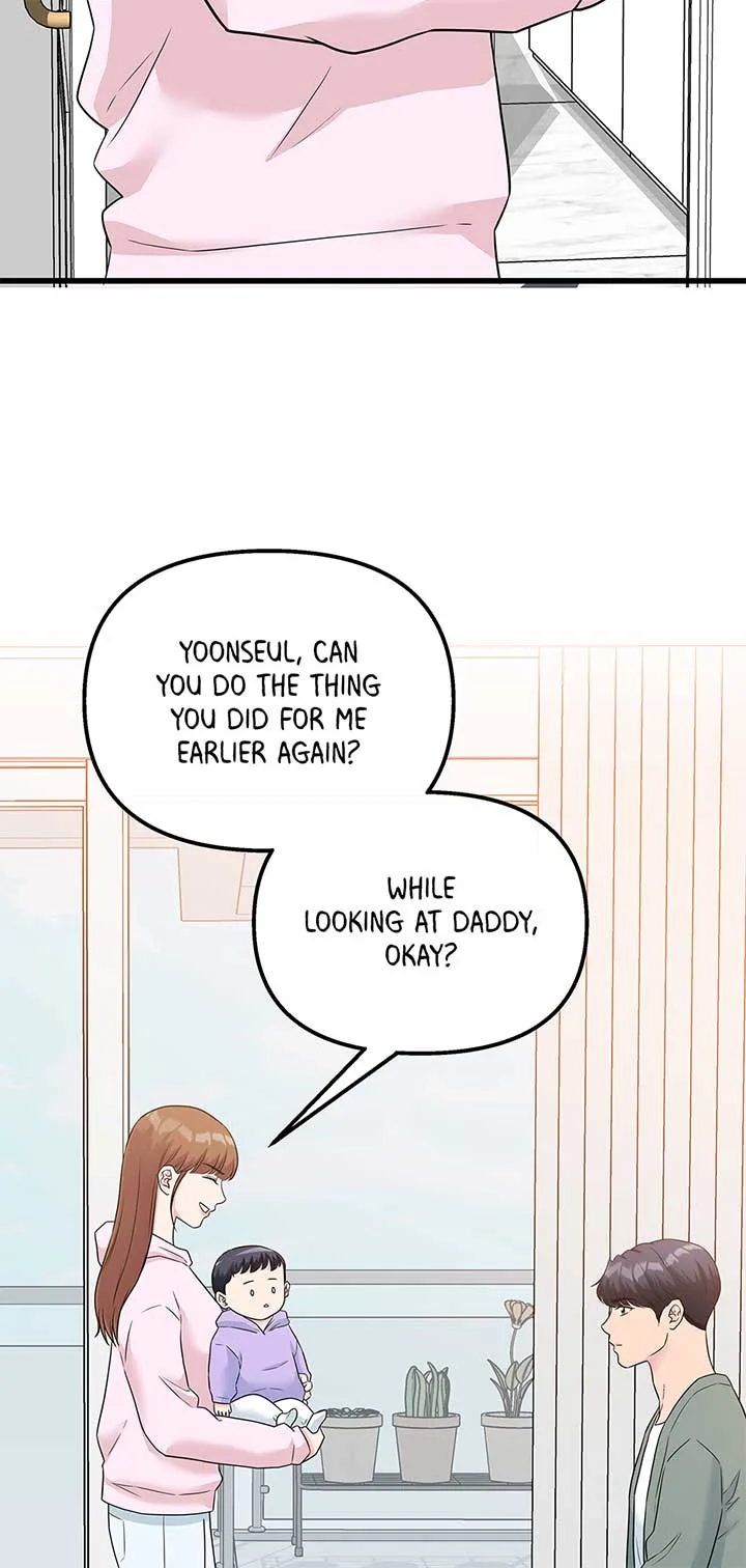 Love on Campus Chapter 76 page 69