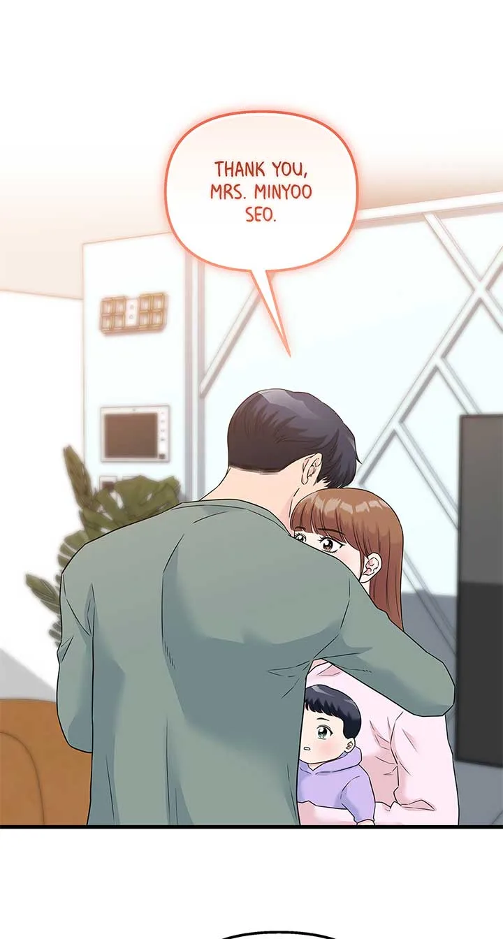 Love on Campus Chapter 76 page 80