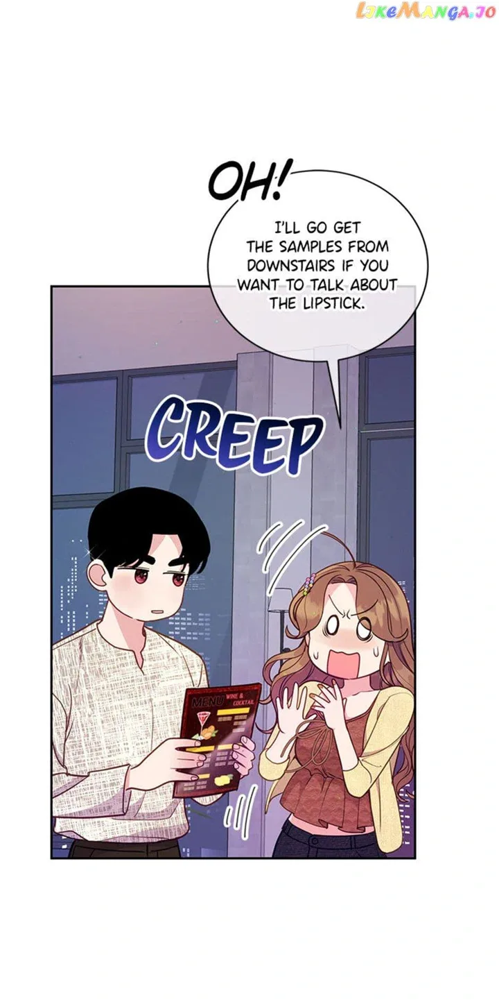 A Suspicious Confession Chapter 43 page 5