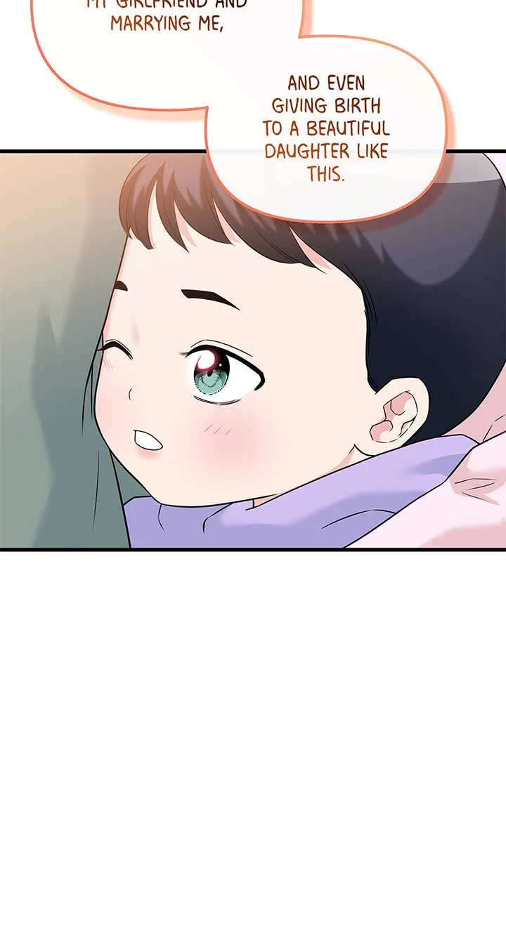 Love on Campus Chapter 76 page 82