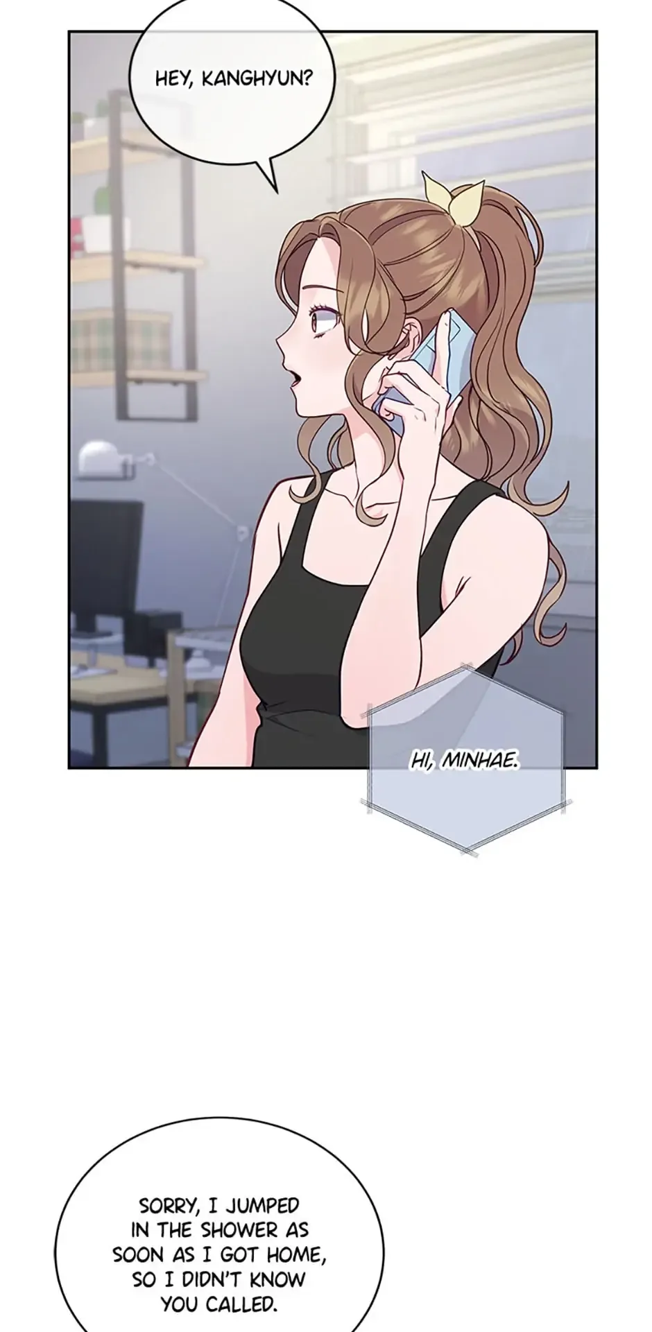 A Suspicious Confession Chapter 17 page 25