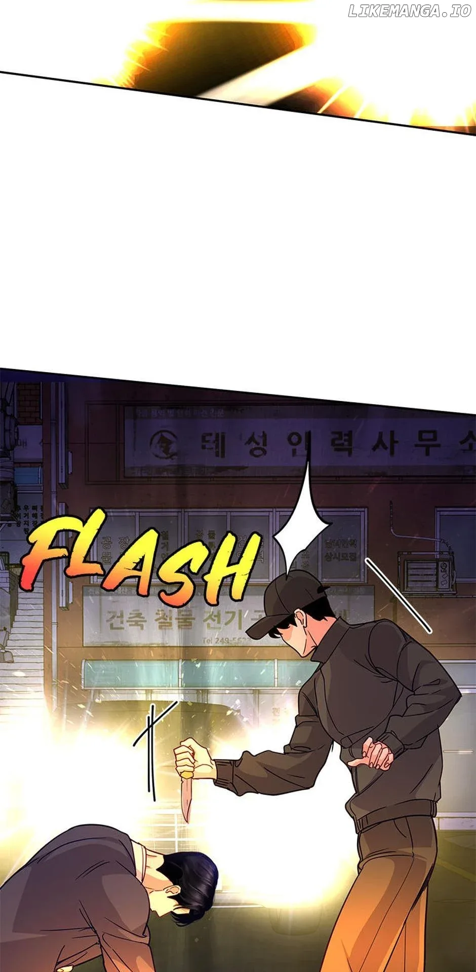 A Suspicious Confession Chapter 61 page 7