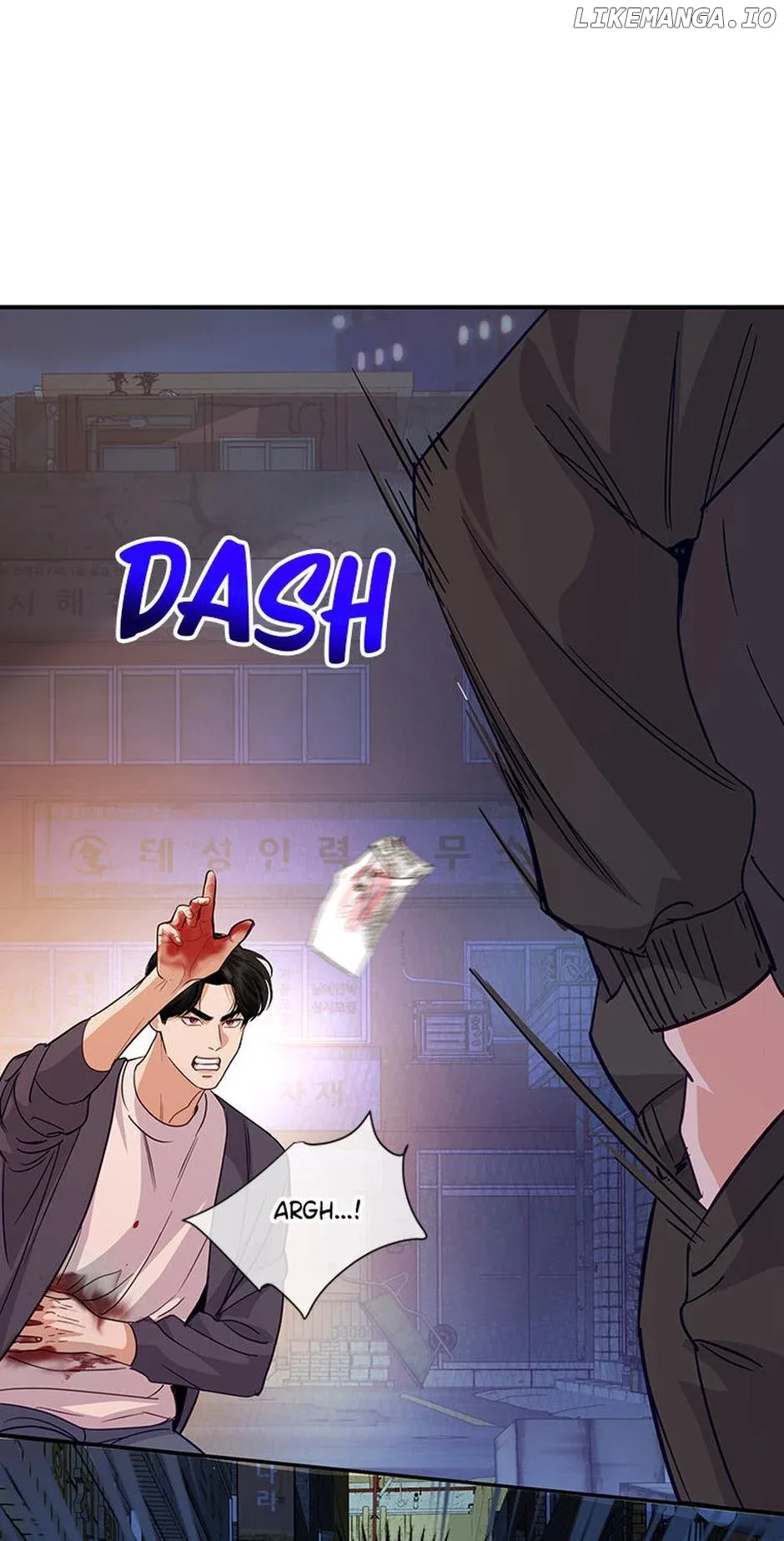 A Suspicious Confession Chapter 61 page 9