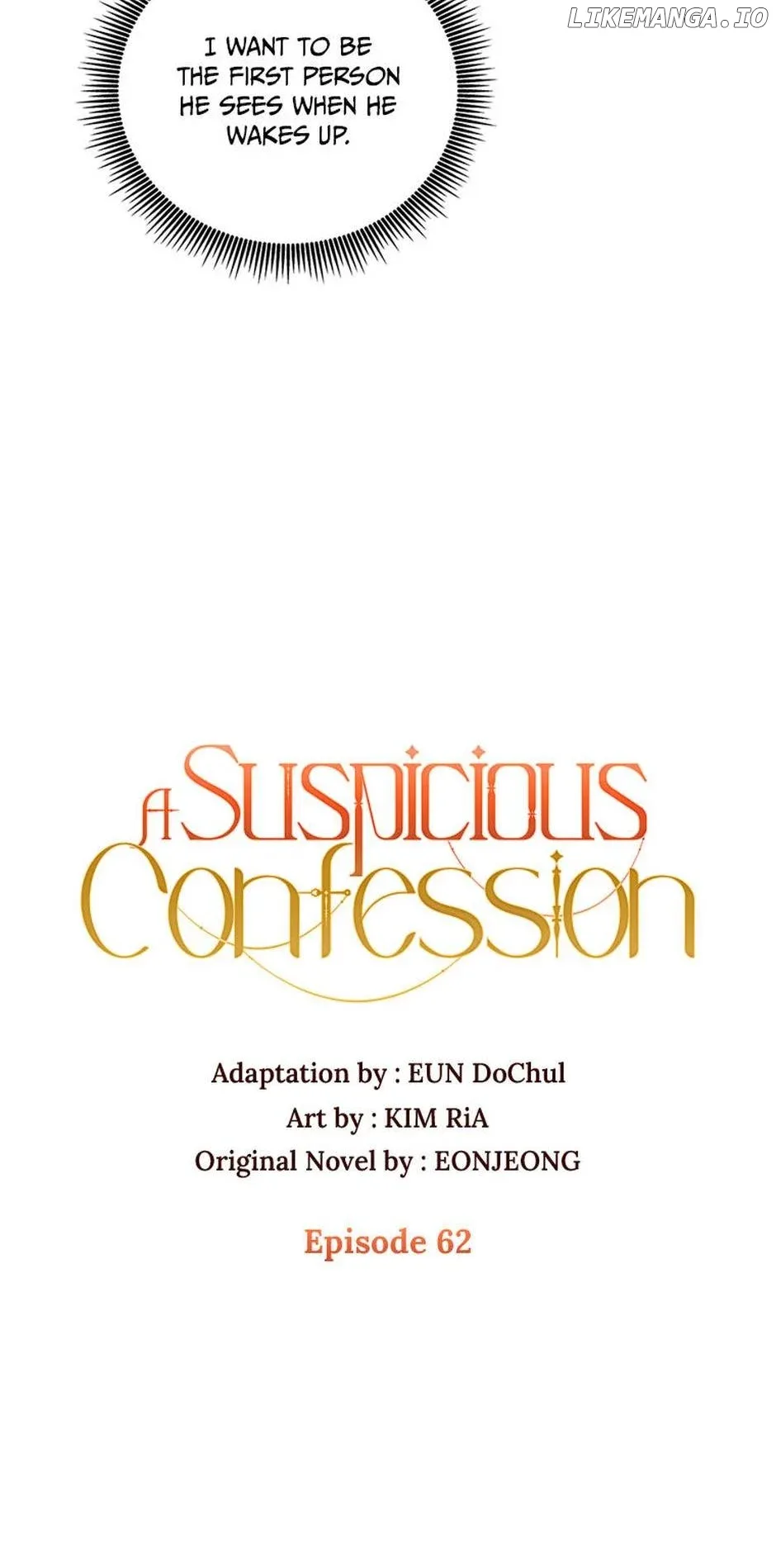 A Suspicious Confession Chapter 62 page 12