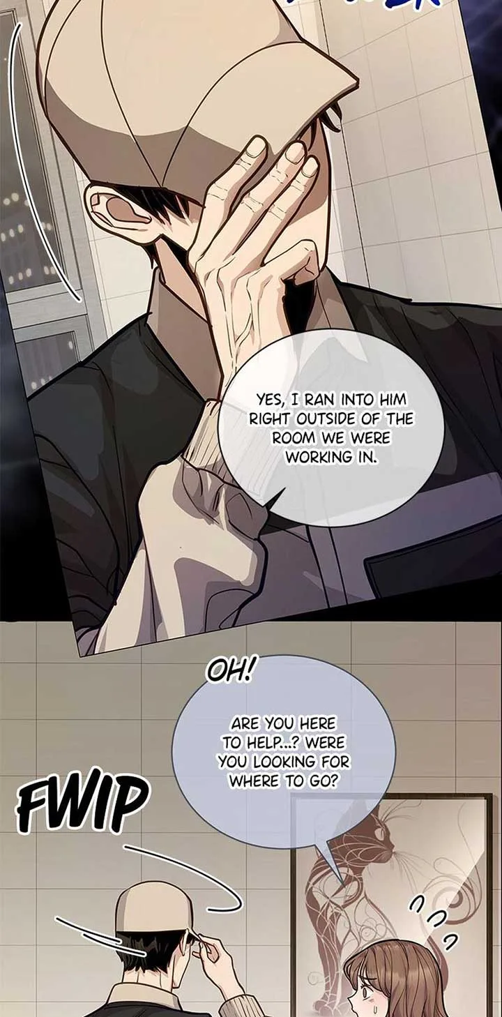 A Suspicious Confession Chapter 70 page 12